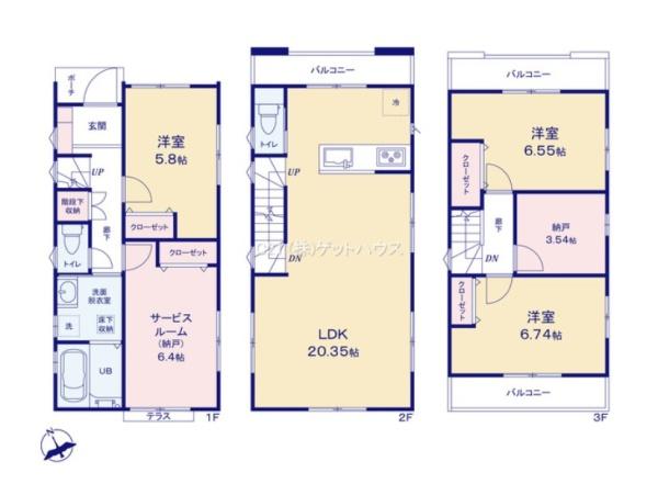 新築一戸建　２号棟