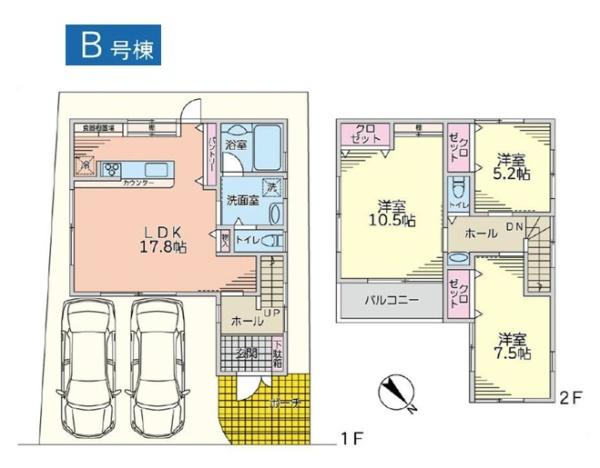 新築一戸建　Ｂ号棟