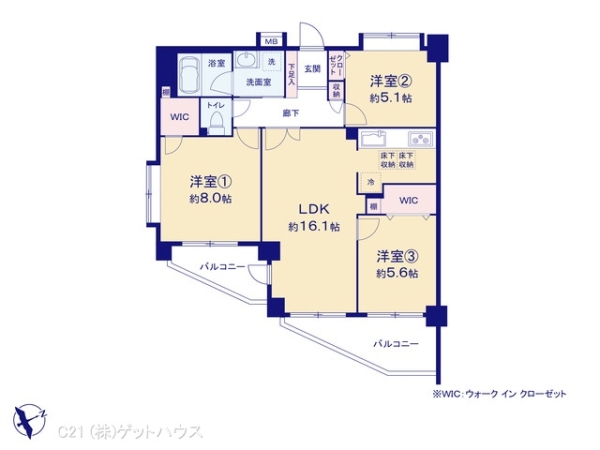 クリオ日吉弐番館