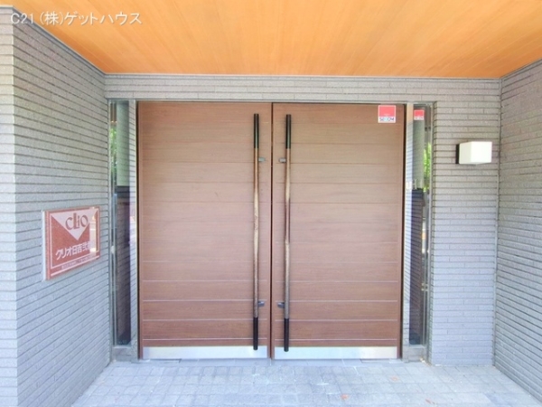 クリオ日吉弐番館