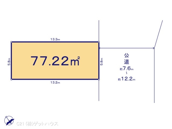 横浜市港北区大倉山630　5区画3区画