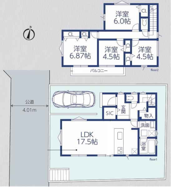新築一戸建