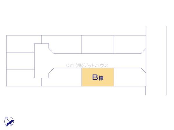 新築一戸建　Ｂ棟