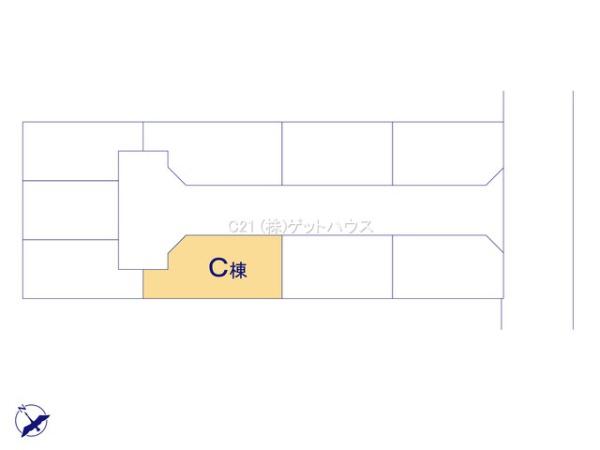 新築一戸建　Ｃ棟