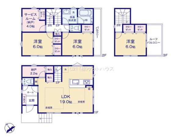 新築一戸建　Ｈ棟