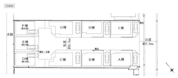 新築一戸建　Ｉ棟