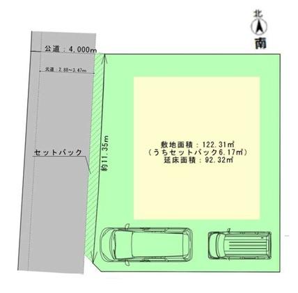 新築一戸建
