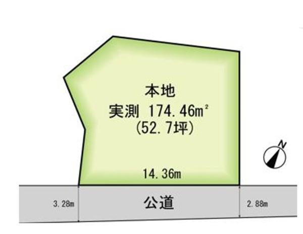 売地