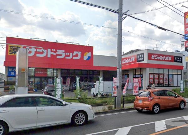 横浜市泉区中田北1丁目の土地(サンドラッグ立場店)