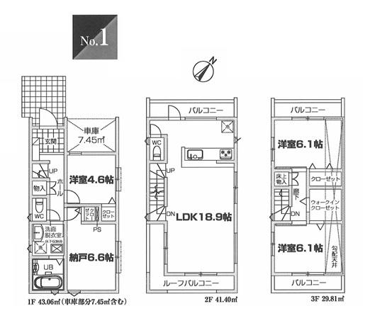 新築一戸建　１号棟