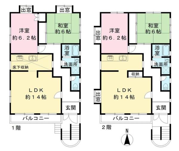 中古一戸建