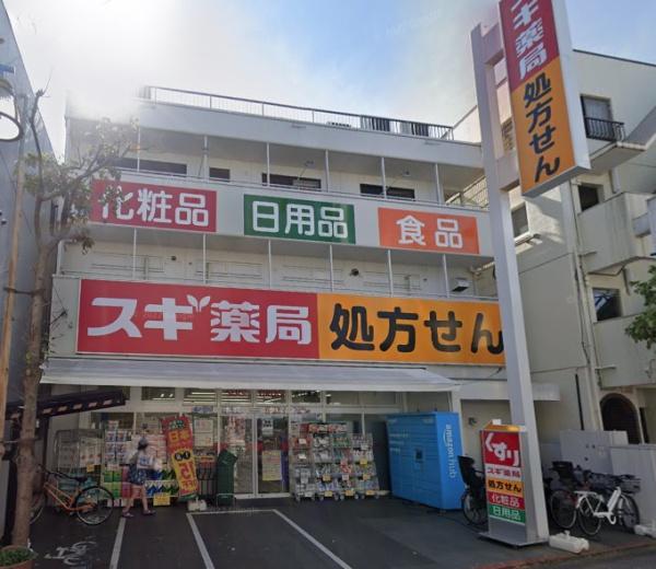 川崎市幸区東古市場の中古一戸建て(スギ薬局矢口渡店)