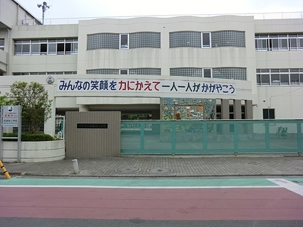 川崎市幸区東古市場の中古一戸建て(川崎市立西御幸小学校)