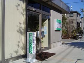 川崎市幸区東古市場の中古一戸建て(岩崎内科クリニック)