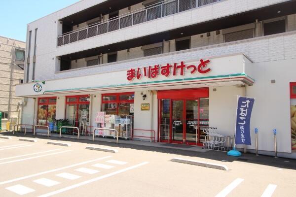 横浜市港北区篠原北1丁目の土地(まいばすけっと横浜篠原町店)