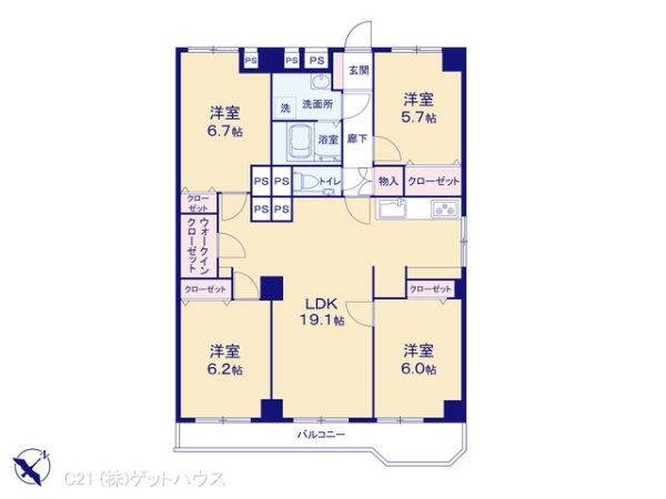 コーシン菊名第2マンション