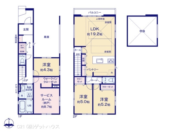 横浜市鶴見区下末吉1期1号棟