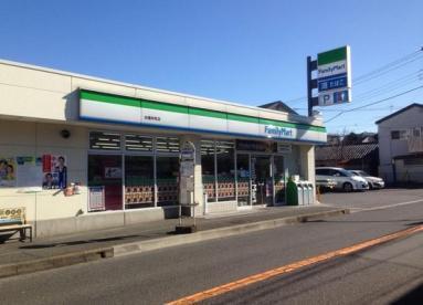 アージョ・クレアーレ横浜大口(ファミリーマート白幡仲町店)