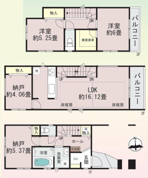 新築一戸建　１号棟