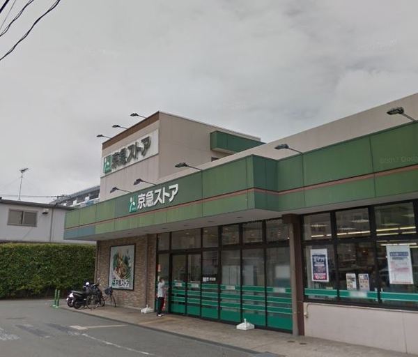 新築一戸建 A号棟(京急ストア磯子岡村店)