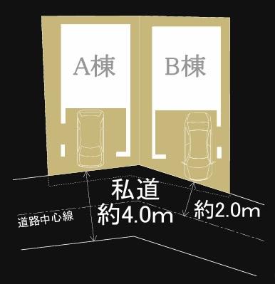 新築一戸建　Ａ号棟
