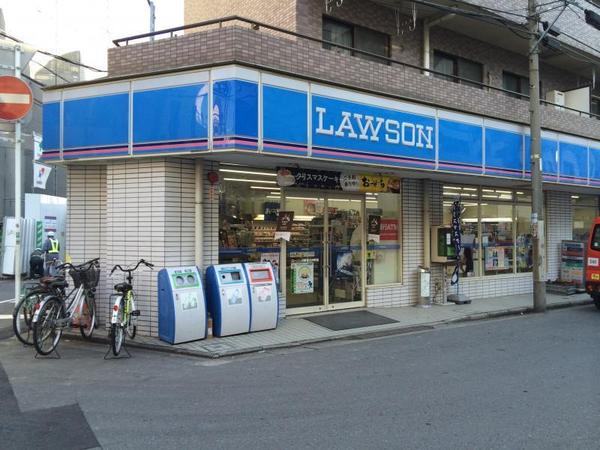 アーリアシティ川崎(ローソン川崎日進町店)