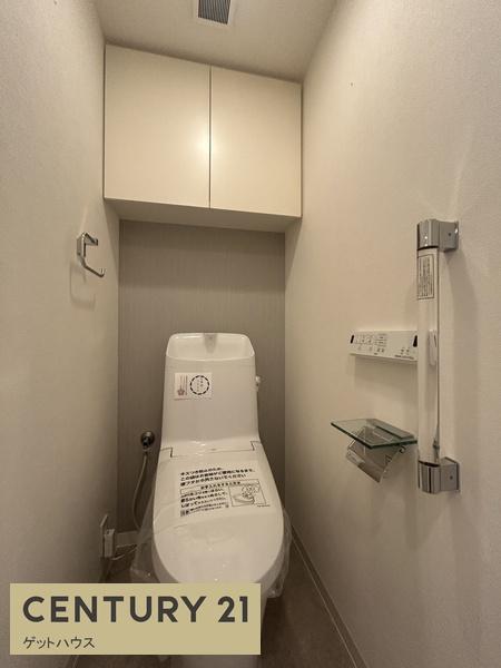 アーリアシティ川崎