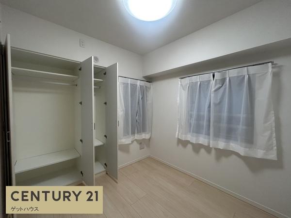 アーリアシティ川崎