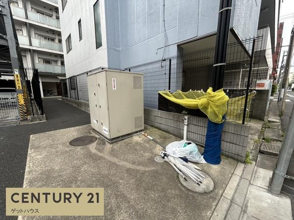 アーリアシティ川崎