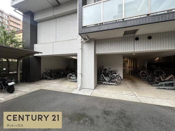 アーリアシティ川崎