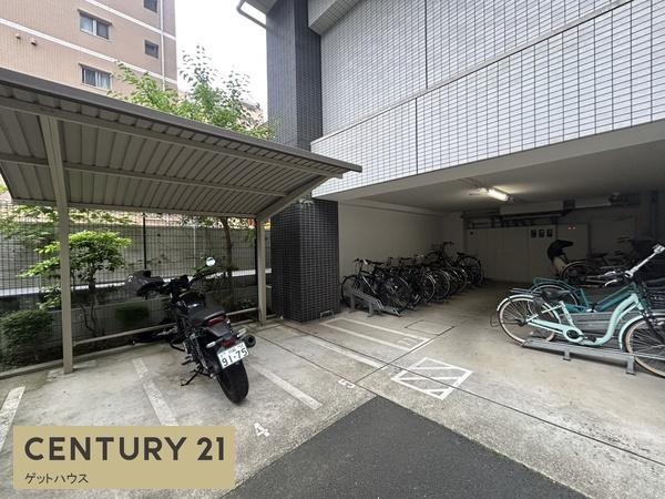 アーリアシティ川崎
