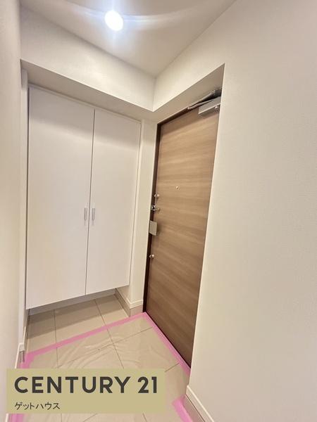 アーリアシティ川崎