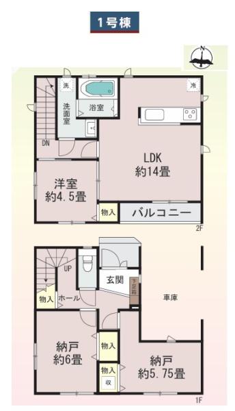 新築一戸建　１号棟