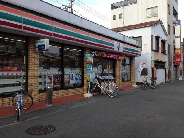 新築一戸建 1号棟(セブンイレブン横浜根岸3丁目店)