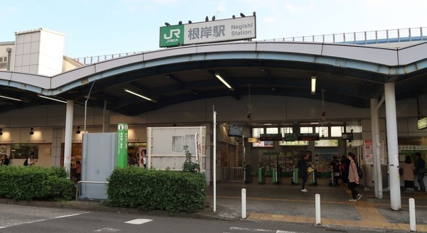 新築一戸建 1号棟(根岸駅(JR根岸線))