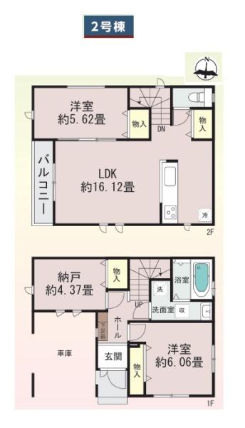 新築一戸建　２号棟