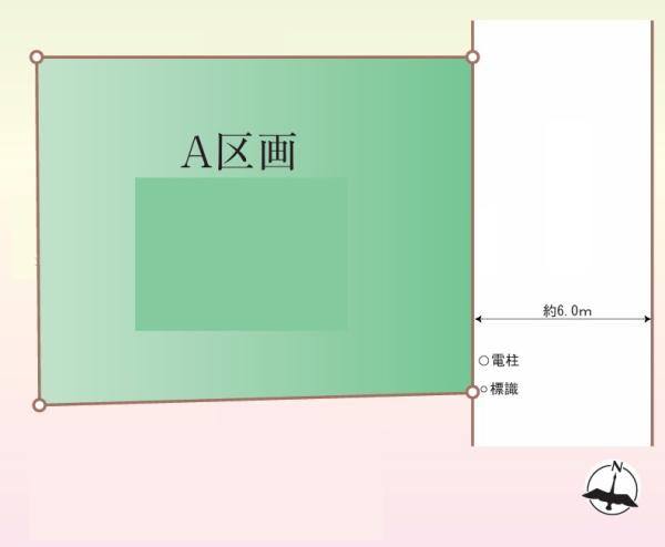 横浜市港南区上永谷２丁目の土地