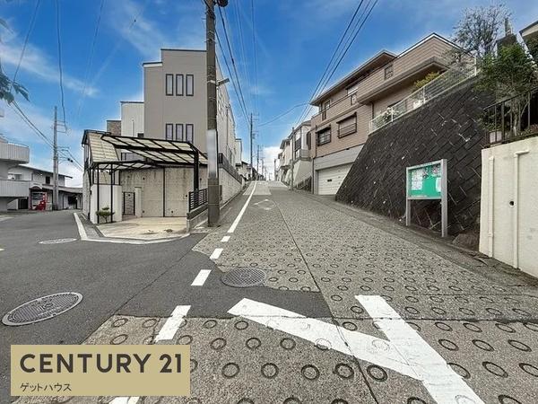 横浜市港南区上永谷２丁目の土地