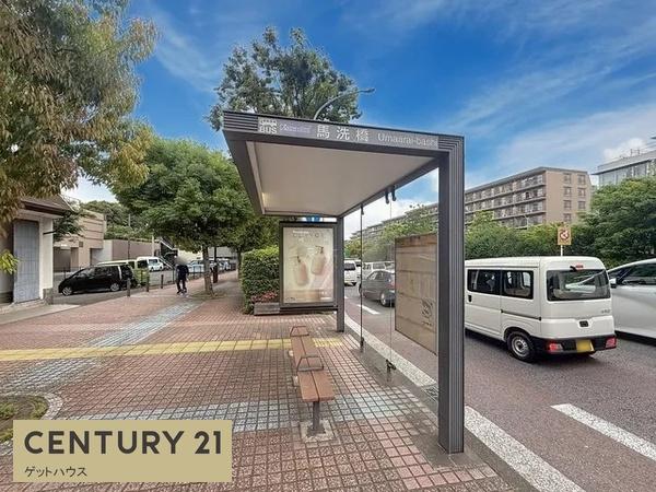 横浜市港南区上永谷２丁目の土地