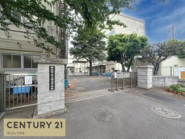 横浜市港南区上永谷２丁目の土地