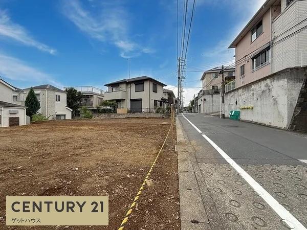 横浜市港南区上永谷２丁目の土地