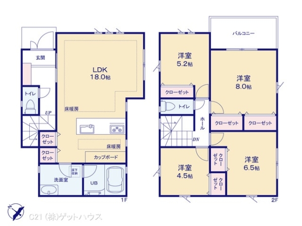 横浜市鶴見区北寺尾６丁目の新築一戸建