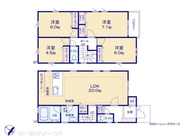 横浜市鶴見区北寺尾６丁目の新築一戸建