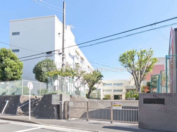 横浜市鶴見区北寺尾6丁目の新築一戸建(横浜市立馬場小学校)