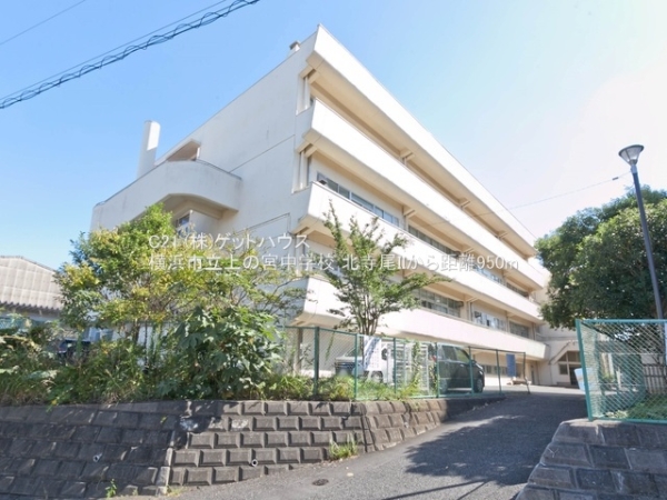 横浜市鶴見区北寺尾6丁目の新築一戸建(横浜市立上の宮中学校)
