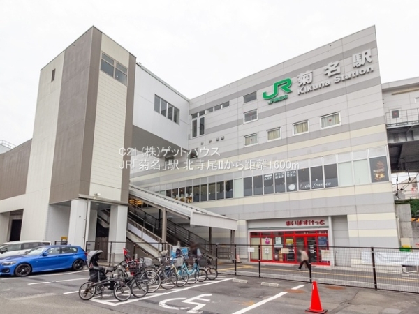横浜市鶴見区北寺尾6丁目の新築一戸建(JR「菊名」駅)