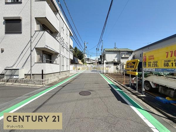 GHステージ白幡向町