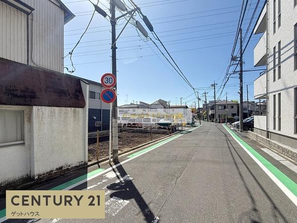 GHステージ白幡向町