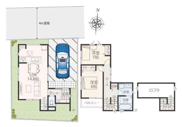 新築一戸建