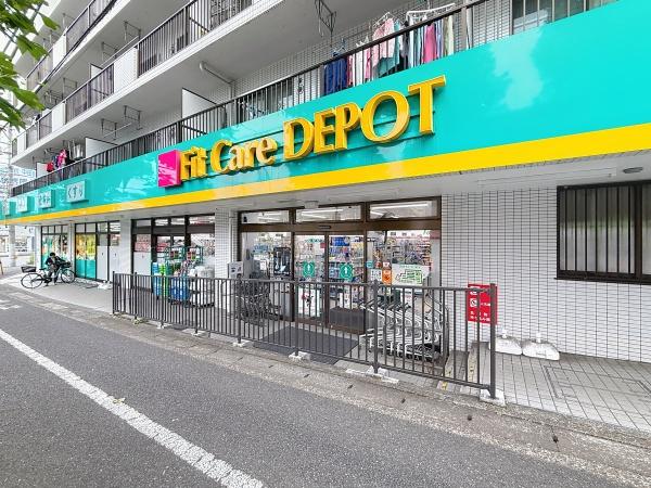 新築一戸建(FitCareDEPOT元石川店)